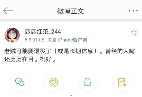 五a选一最新爆料,揭秘神秘项目背后的惊人真相！